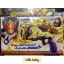 Masked Rider Wizard DX Mirage Magnum by Bandai