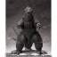 PRE-ORDER : S.H.MONSTERARTS GODZILLA (1962)