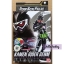 Masked Rider Zi-O - RKF Legend Rider Series Kamen Rider Genm Action Gamer Level 0 by Bandai