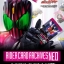 PRE-ORDER : Kamen Rider Decade Rider Card Archives Neo