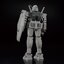 PRE-ORDER : [Lottery Sale] MG 1/100 RX78FRGMT GUNDAM