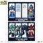 PRE-ORDER : Sunrise World Robot Laboratory