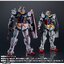 หุ่นเหล็ก Gundam - Chogokin X GUNDAM FACTORY YOKOHAMA RX-78F00 GUNDAM -Night illuminated ver.- by Premium Bandai (Lot JP มีกล่องน้ำตาล