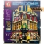 Sembo Block - SD6991 Sembo Club 5 in 1 2,488pcs (มีไฟ)