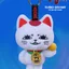 ตุ๊กตาพวงกุญแจ DanDaDan - Turbo Granny Cosbi Plush Keychain Series by Hot Toys