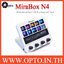 Mirabox N4 (White) Stream deck ปุ่ม LCD พร้อมลูกบิด พร้อมหน้าจอ Touch Control สตรีม Stream Dock MBox