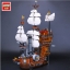 Lepin 16002 The Lego Movie - MetalBeard’s Sea Cow 2791pcs
