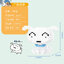 Balody 18171-18177 Crayon Shinchan