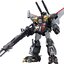 THE GATTAI HAGANE WORKS - Dancouga by Good Smile Company (with Exclusive Bonus)
