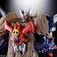 Soul of Chogokin - GX-102 Mazinkaiser SKL By Bandai
