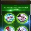 PRE-ORDER : ULTRAMAN ABARENBOWL OFFICIAL MEDAL HOLDER [WITH BONUS]
