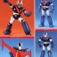 Plastic Model Kit Mecha Collection Great Mazinger by Bandai