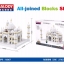 Balody 16067 Taj Mahal 3200pcs