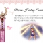PRE-ORDER : Miracle Romance Moon Stick Perfume