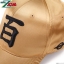 PRE-ORDER : Mobile Suit Z Gundam Hundred Formula Cap