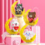 Lele Brother W 2231 - 2243 Disney & Sanrio On The Moon