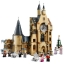 J 10001 Harry Potter - Hogwarts Clock Tower 1048pcs