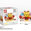 Sembo SD 8105-8110 Pikachu