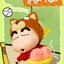 Crayon Shinchan - Cute Animals Tushie! Series by Miniso