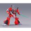 PRE-ORDER : HGUC 1/144 RICK DIAS QUATTRO BAJEENA CUSTOM Plastic Model