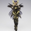 Saint Seiya Saint Cloth Myth EX Evil God Loki by Bandai