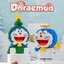 Balody 16300-16303 Doraemon Merry Christmas Theme