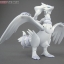 Pokemon Plastic Model Collection No.13 Reshiram by Bandai