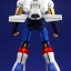 Fewture EX Gokin Juohmaru Modeling Color Ver.