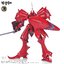 Pre-order : The Five Star Stories IMS 1/100 SIRENE F Plastic Model Kit by Volks