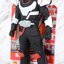 Kamen Rider Geats - Rider Hero Series Kamen Rider Geats Magnum Boost Form by Bandai