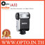 Godox iA32 Mini Flash แฟลชโกดอก ระบบ Automatic และโหมด Manual ขนาดเล็ก พกพาง่าย 6200K