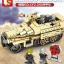 Sembo 101321 Military Tank 355pcs