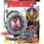 Masked Rider Zi-O - DX Wizard Ridewatch by Bandai