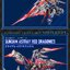 Metal Build - Gundam Astray Red Dragonics by Premium Bandai (Lot JP มีกล่องน้ำตาล)
