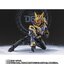 PRE-ORDER : S.H.Figuarts Kamen Rider Na-go Fantasy Form