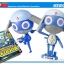 Keroro Gunso - Plamo Collection 05 Lance Corporal Dororo by Bandai