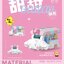 Cholechuang 6729-6730 Cinnamoroll Vehicle