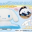 PRE-ORDER : PC Cushion Cinnamoroll