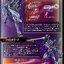 PRE-ORDER : METAL BUILD Evangelion EVA-01 Test Type [EVA2020]