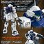 PRE-ORDER : MG 1/100 GM Sniper II (White Dingo Custom) Plastic Model