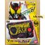 Masked Rider Zero-One - DX Wake Upping Kiva Progrise Key by Bandai