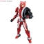 Masked Rider Drive - TK11 Kamen Rider Type Tridlon by Bandai