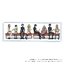 PRE-ORDER : Code Geass Lelouch of the Rebellion Student Council Newsletter HOPE!