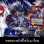 VGT-V-CP06 - Collector Pack 6 Phantasmal Steed Restoration
