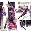 Pre-order : Super Action Statue JoJo's Bizarre Adventure Part.II Kars / Joseph Joestar Third by Medicos (Reissue)