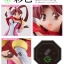 PRE-ORDER : HG GIRLS Mikoto Utsagi