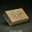 Gold Lightan Model Kit (with Alloy Parts) by Shohoriku Limited