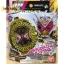 Masked Rider Zi-O - Kamen Rider Zi-O - DX OHMA ZI-O RIDEWATCH by Premium Bandai