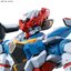 PRE-ORDER : [Lottery sales] HG 1/144 GQuuuuuuX