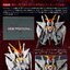 PRE-ORDER : FW GUNDAM CONVERGE CORE The Hathaway's Flash